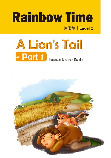 A Lion's Tail - Part 1